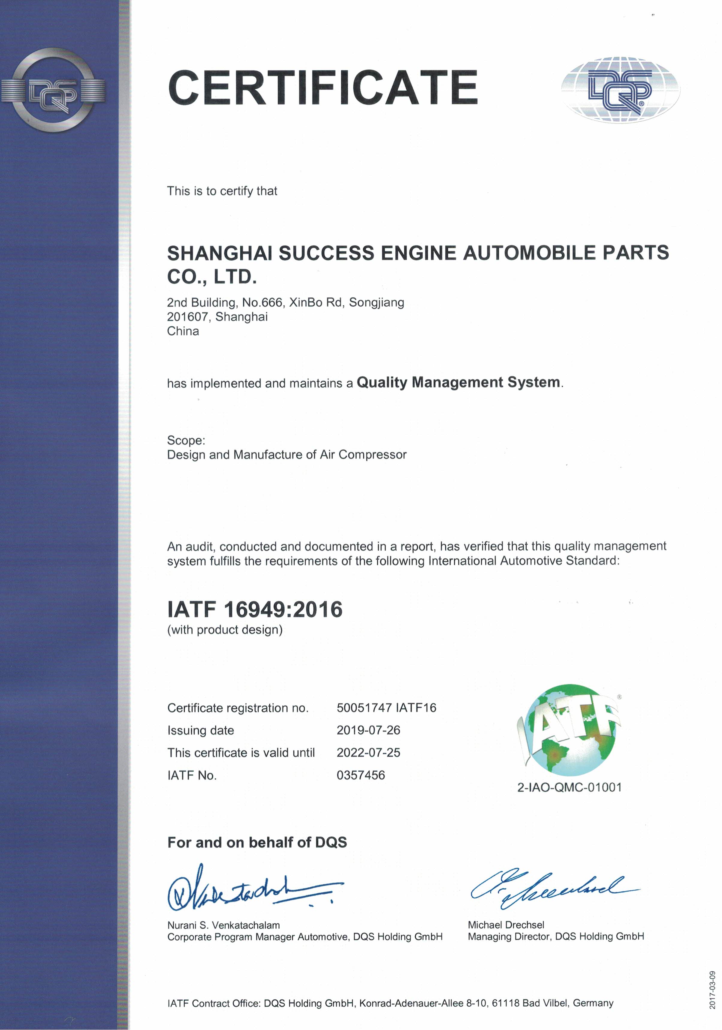 IATF 16949:2016